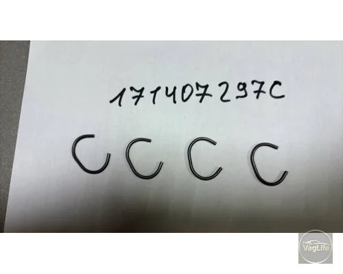 Кільце стопорне шруса зовнішній 171407297C для Skoda / VW / Audi / Seat (VAG)