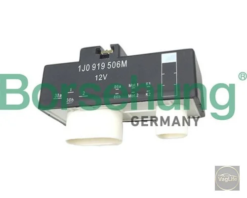 Блок керування вентилятора 1J0919506M (B17825) для Skoda / VW / Audi / Seat (VAG)