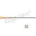 Щуп оливи 06A115611Q (HP109301) для Skoda / VW / Audi / Seat (VAG)
