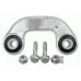 Стійка стабілізатора передня 8D0411317D (LMI21554) для Skoda / VW / Audi / Seat (VAG)