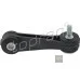 Стійка стабілізатора передній 1J0411315J (HP108137) для Skoda / VW / Audi / Seat (VAG)