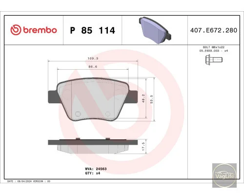 Колодки задні 5K0698451 (P85114) для Skoda / VW / Audi / Seat (VAG)