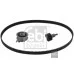 Комплект ГРМ 04E198119A (FE47890) для Skoda / VW / Audi / Seat (VAG)