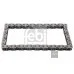 Ланцюг ГРМ 058109229B (FE25360) для Skoda / VW / Audi / Seat (VAG)