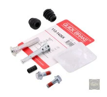 Направ супорта передній Rapid / VW Polo седан верх.+ низ повний комплект Quick brake