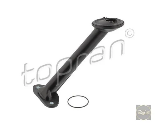 Оливоприймач 036115251AJ (HP119551) для Skoda / VW / Audi / Seat (VAG)