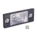 Підсвічування задній номера 1J5943021D (15-0535-00-2) для Skoda / VW / Audi / Seat (VAG)