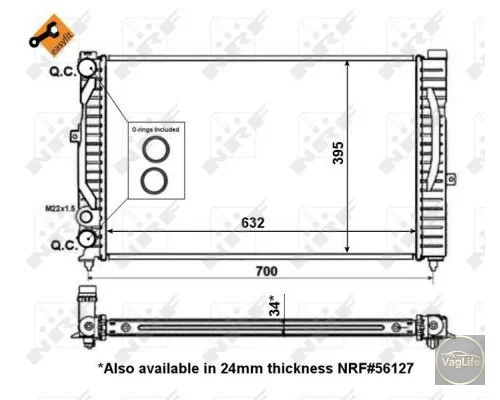 Радіатор 8D0121251P (509504) для Skoda / VW / Audi / Seat (VAG)