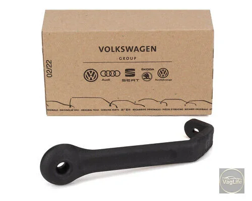 Ручка 5-й двері внутрішній 1Z5827895A47H для Skoda / VW / Audi / Seat (VAG)