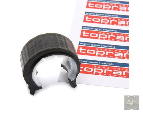 Сухарь важіля КПП 1K0711699 (HP114421) для Skoda / VW / Audi / Seat (VAG)