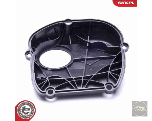 Кожух ГРМ 06H103269H (96SKV146) для Skoda / VW / Audi / Seat (VAG)