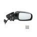 Дзеркало зовнішнє 1U1857502 для Skoda / VW / Audi / Seat (VAG)