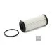 Фільтр оливи КПП 0BH325183B для Skoda / VW / Audi / Seat (VAG)