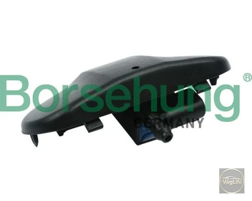 Форсунка омивача лоб. скла 5G09559869B9 (B11475) для Skoda / VW / Audi / Seat (VAG)