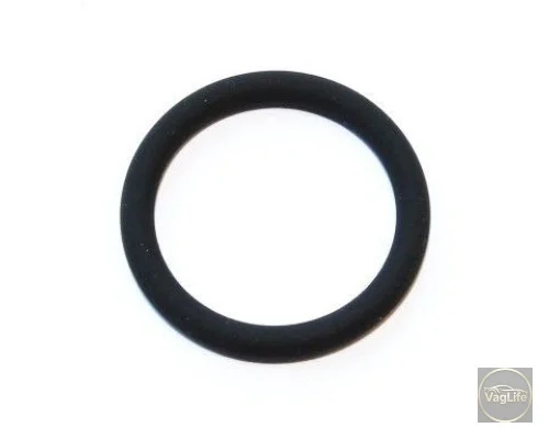 Кільце ущільнююче АКПП WHT006777 (EL635580) для Skoda / VW / Audi / Seat (VAG)