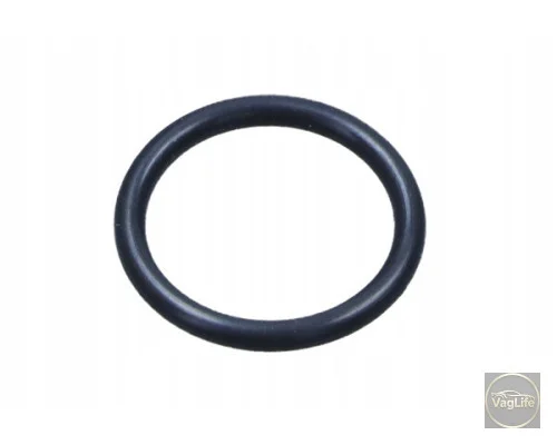 Кільце ущільн трубки турбіни WHT001965 для Skoda / VW / Audi / Seat (VAG)