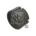 Підшипник натискний 020141165G (FE07376) для Skoda / VW / Audi / Seat (VAG)