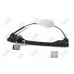 Склопідіймач передній 5J4837461 (130-048-007) для Skoda / VW / Audi / Seat (VAG)