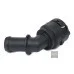 Трубка водяна з'єднання 1J0122291D (HP111234) для Skoda / VW / Audi / Seat (VAG)