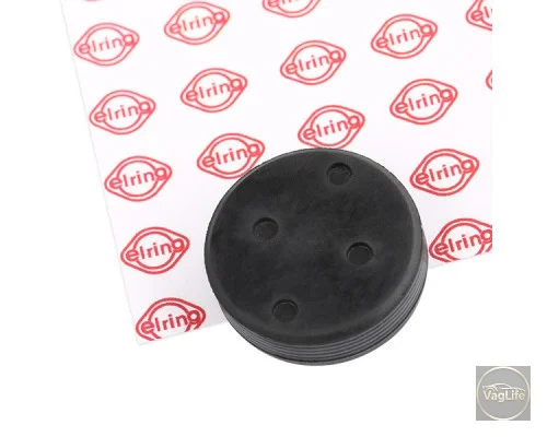 Заглушка головки блока 06B103113C (EL429550) для Skoda / VW / Audi / Seat (VAG)