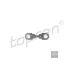 Запобіжник N10424905 (HP113777) для Skoda / VW / Audi / Seat (VAG)