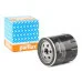 Фільтр оливи 047115561G (LS188B) для Skoda / VW / Audi / Seat (VAG)