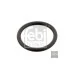 Кільце ущільн муфти з'єднання малой N90765301 (FE29752) для Skoda / VW / Audi / Seat (VAG)
