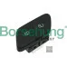 Кнопка керування ЦЗ 6R1962125A (B11427) для Skoda / VW / Audi / Seat (VAG)