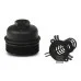 Кришка корпуса фільтра оливи 03N115433C (11151769901) для Skoda / VW / Audi / Seat (VAG)
