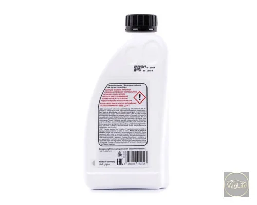 Олива в задній міст G055175A2 (FE101171) для Skoda / VW / Audi / Seat (VAG)