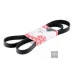Пас генератора 03D145933AG (FE33021) для Skoda / VW / Audi / Seat (VAG)