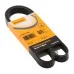 Пас генератора 03G903137B (6PK1050) для Skoda / VW / Audi / Seat (VAG)