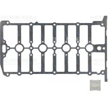 Прокладка клапанний кришки Rapid/Fabia II/VW Polo 1.4TSI VR