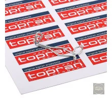 Пружинка вілки зчеплення Fabia/Octavia/A5/Roomster/SuperB Topran