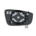 Скло дзеркала 6RU857521A (69B1544E) для Skoda / VW / Audi / Seat (VAG)
