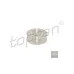 Сухарь важіля КПП 8D0711279 (HP111336) для Skoda / VW / Audi / Seat (VAG)