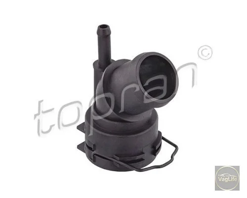 Трубка водяна з'єднувальна 5N0122291 (HP115595) для Skoda / VW / Audi / Seat (VAG)