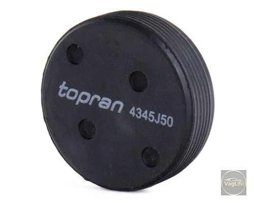 Заглушка головки блока 06B103113C (HP110878) для Skoda / VW / Audi / Seat (VAG)