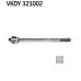 Кермова тяга 1K0423810A (VKDY321002) для Skoda / VW / Audi / Seat (VAG)