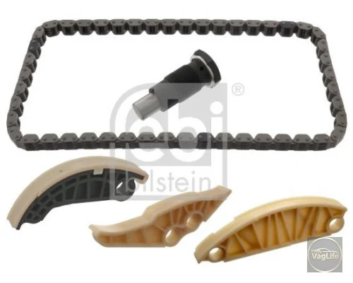 Комплект ГРМ ланцюга 06H109158NS2 (49550) для Skoda / VW / Audi / Seat (VAG)