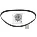 Комплект ГРМ 06A198119D (FE23634) для Skoda / VW / Audi / Seat (VAG)