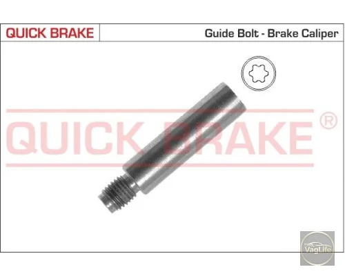 Направ супорта передній 251615219 (11201) для Skoda / VW / Audi / Seat (VAG)