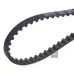 Пас оливного насосу 03L115264A (CT1204) для Skoda / VW / Audi / Seat (VAG)