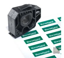 Подушка радіатора Fabia нижній Borsehung