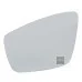 Скло дзеркала 6RU857522A (69B1554E) для Skoda / VW / Audi / Seat (VAG)