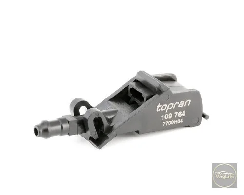 Форсунка омивача лоб. скла 6E0955985B (HP109764) для Skoda / VW / Audi / Seat (VAG)