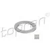 Кільце ущільн болта трубки оливної N0138514 (HP115092) для Skoda / VW / Audi / Seat (VAG)