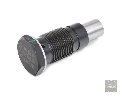 Комплект ГРМ ланцюга 06H198229B (B18468) для Skoda / VW / Audi / Seat (VAG)