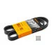 Пас генератора 04L260849C (6PK1026) для Skoda / VW / Audi / Seat (VAG)