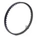 Пас оливного насосу 04L115264B (CT1218) для Skoda / VW / Audi / Seat (VAG)